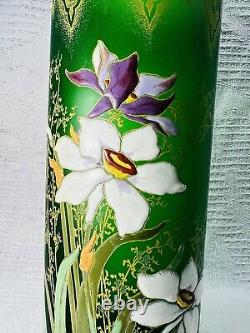 Legras Enamelled Glass Vase Emaille Fleurs Narcisses Art Nouveau Jugendstil 19em