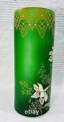 Legras Enamelled Glass Vase Emaille Fleurs Narcisses Art Nouveau Jugendstil 19em