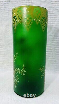 Legras Enamelled Glass Vase Emaille Fleurs Narcisses Art Nouveau Jugendstil 19em