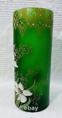 Legras Enamelled Glass Vase Emaille Fleurs Narcisses Art Nouveau Jugendstil 19em