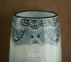 Legras Important Vase En Verre Opalin Decor De Voiliers Emaillé Art Nouveau