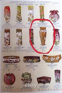 Legras rare vase danube art nouveau décor émaillé fleurs anémones du Japon