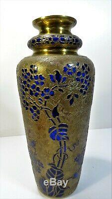 Léon Ledru Val Saint Lambert Vase cristal métallisé Art Nouveau