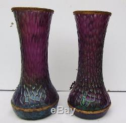 Loetz, KralikPaire de vases en berre irisé d'époque art nouveau