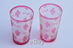 Lot de deux verre cristal Daum Nancy dégagé acide antique glass vase art nouveau