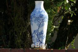 MANUFACTURE NATIONALE DE SEVRES Vase 1903 Ceramics Porcelain Art Nouveau