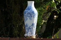 MANUFACTURE NATIONALE DE SEVRES Vase 1903 Ceramics Porcelain Art Nouveau
