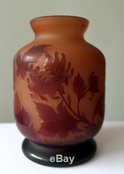 Magnifique Vase Signé Gallé Pate De Verre Époque 1900 Art Nouveau