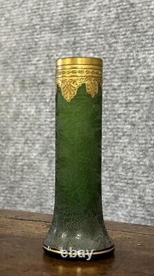 Montjoye, Legras et cie vase verre impérial ou verre du Nil époque Art Nouveau