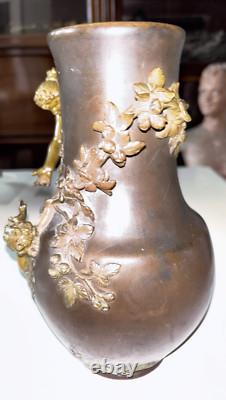 PREVOST D. (signé) Vase Art Nouveau En Bronze À Décor De Femme Et De Putto