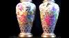 Pair Sevres Porcelain Urns Vases Tropical Floral Spray French