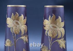 Paire De Vases Art Nouveau En Verre Teinte A Decor De Fleurs Dorees