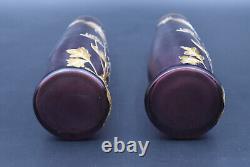 Paire De Vases Art Nouveau En Verre Teinte A Decor De Fleurs Dorees