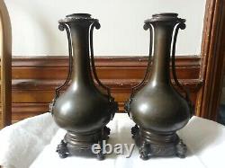 Paire de vase en bronze époque art nouveau