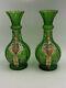 Paire de vases en verre Legras décor muguet Art Nouveau XIXe Antique glass vase