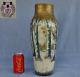 Paul Dachsel Turn Teplitz Austria Vase Forêt Epoque Art Nouveau Vienne Wien 1910