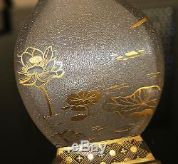 Rare Vase Art Nouveau Cristal Grave Decor Nenuphars Et Libellule Baccarat 1880