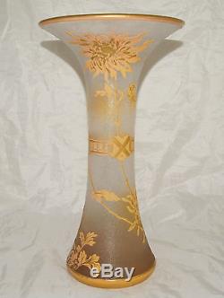 Rare Vase Cristal Grave Acide Art Nouveau Decor Fleurs Et Papillon Baccarat 1880