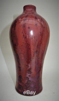 Rare paire de vase art nouveau en grés irisé signé desvres