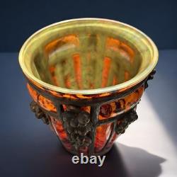Rare vase Art Nouveau signé Daum Nancy & Louis Majorelle circa 1900