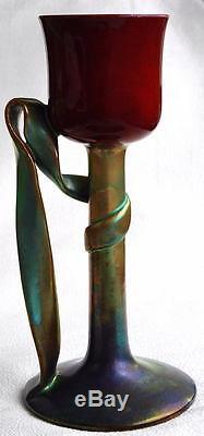 Rare vase calice fleur tulipe éosine céramique irisée Zsolnay Pecs Art nouveau