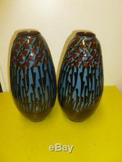 Superbe Vase Art Nouveau Baden Manufacture De Max Lauger 1864-1952 N°2