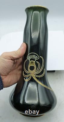 SUPERBE VASE SARREGUEMINES décor aux chardons ART NOUVEAU
