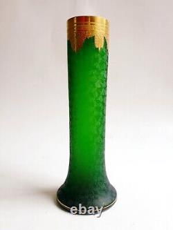 Saint Louis Grand Vase Cristal Modèle Nelly Empire à Frise Or Art NOUVEAU