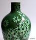 Seltene Vase STERNBLUMEN Max Laeuger Kandern1900 Jugendstil Art Nouveau Deco