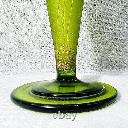 St Louis Acid Etched Glass Vase Cristal Grave Acide De Couleur Colore Baccarat