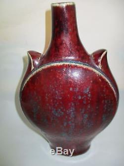 Superbe Vase Ceramique Art Nouveau Dalpayrat Sang De Boeuf Forme De Gourde