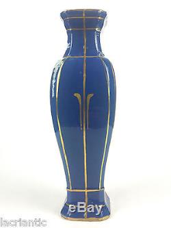 Superbe vase bleu porcelaine Limoges Chaufriasse décor Art Nouveau XXeme