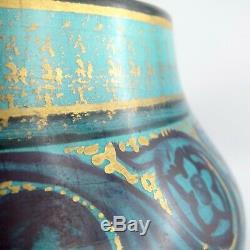 VASE Céramique Art Nouveau CLEMENT MASSIER Golfe-Juan vallauris/barol/zsolnay