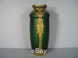 Vase Saint Denis Legras / Vase Art Nouveau Verrerie Saint Denis / Vase Legras