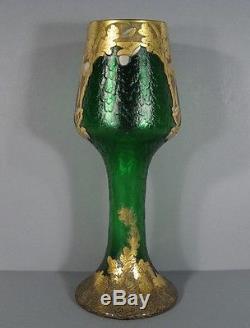 Vase Saint Denis Legras / Vase Art Nouveau Verrerie Saint Denis / Vase Legras