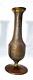 Val Saint Lambert Vase Leon Ledru Galvanoplastie Grave Acide Art Nouveau 1900 Ab
