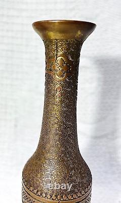 Val Saint Lambert Vase Leon Ledru Galvanoplastie Grave Acide Art Nouveau 1900 Ab