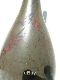 Vase ART NOUVEAU KELLER et GUERIN (Lunéville) 1895