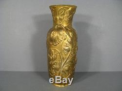 Vase Art Nouveau Bronze Signé A. Vibert Fondeur Colin/ Vase 1900 Alexandre Vibert