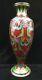 Vase Art Nouveau Charles PELTANT email emaux enamel era Fauré Sarlandie Limoges