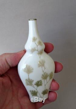 Vase Art Nouveau Sèvres 1907. Superbe