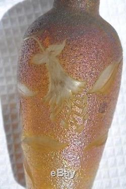 Vase Art Nouveau Signe Pantin Pate De Verre Iridescent Antique Era Loetz