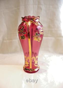 Vase Art Nouveau Verre Emaille Doré Jugendstil 1900