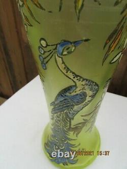 Vase Art Nouveau en verre émaillé PAON Legras signé LEG