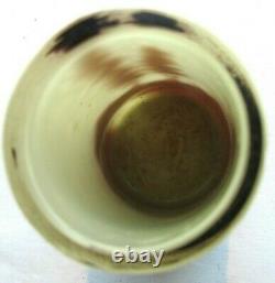 Vase Art Nouveau pâte de verre dégagée à l'acide signé LAMIRAL Grands arbres