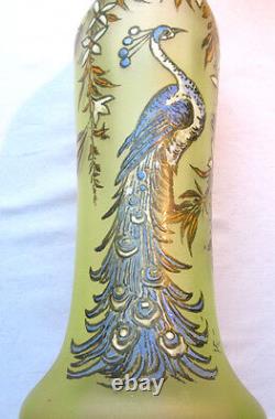 Vase Art Nouveau pâte de verre ouraline émaillé Legras signé LEG LE PAON