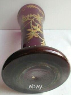 Vase Art Nouveau, verre violet émaillé Legras de chardons à l'or fin