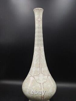Vase Bouteille Art NOUVEAU Porcelaine Manufacture Nationale SEVRES 1909 Sandier