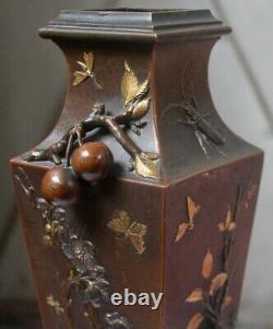 Vase Bronze Art Nouveau Japonisme Bronze Vase by Léopold Oudry Circa 1870