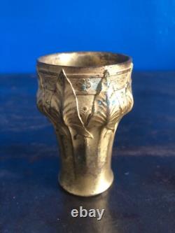 Vase Bronze Leon Kann Siot Decauville 1900 Art Nouveau